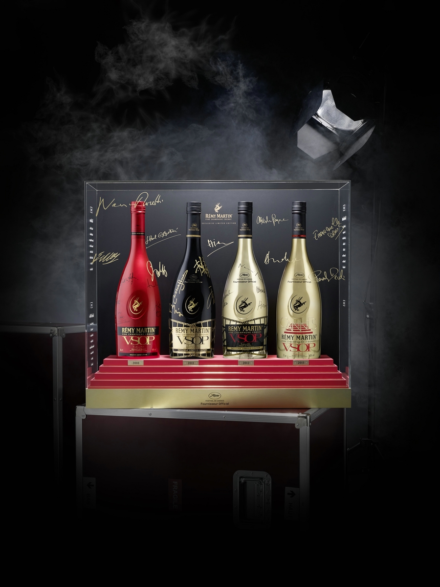 REMY MARTIN - RETROSPECTIVE COLLECTOR SET 